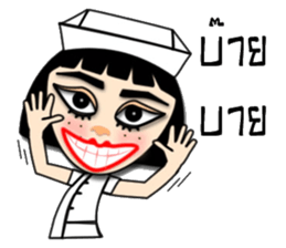 GG nurse version 2 sticker #13666060