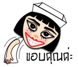 GG nurse version 2 sticker #13666061