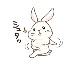Usami Sticker sticker #13666102