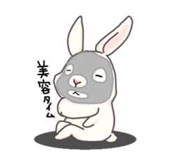 Usami Sticker sticker #13666104