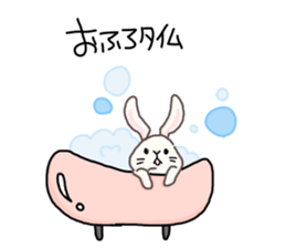Usami Sticker sticker #13666106
