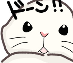 Usami Sticker sticker #13666114