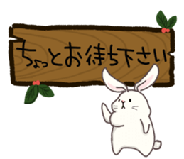 Usami Sticker sticker #13666120