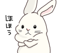 Usami Sticker sticker #13666125