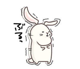 Usami Sticker sticker #13666135