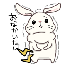 Usami Sticker sticker #13666136