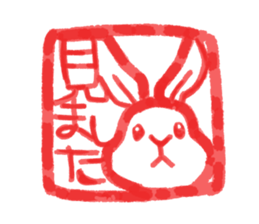 Usami Sticker sticker #13666139