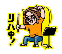 Drumming cat Bea!! GoodJob!! sticker #13666147