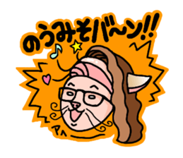 Drumming cat Bea!! GoodJob!! sticker #13666150