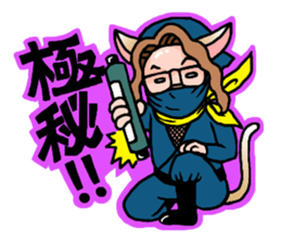 Drumming cat Bea!! GoodJob!! sticker #13666157