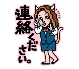 Drumming cat Bea!! GoodJob!! sticker #13666158