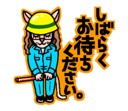 Drumming cat Bea!! GoodJob!! sticker #13666159