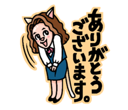 Drumming cat Bea!! GoodJob!! sticker #13666161