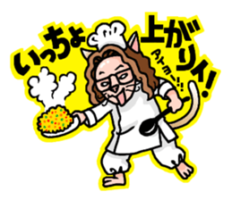 Drumming cat Bea!! GoodJob!! sticker #13666162