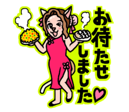 Drumming cat Bea!! GoodJob!! sticker #13666163