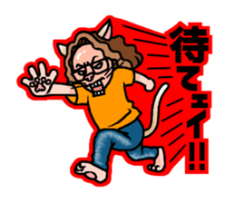 Drumming cat Bea!! GoodJob!! sticker #13666164