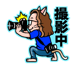 Drumming cat Bea!! GoodJob!! sticker #13666166