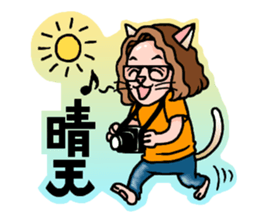 Drumming cat Bea!! GoodJob!! sticker #13666167