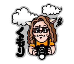 Drumming cat Bea!! GoodJob!! sticker #13666169