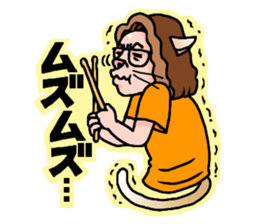 Drumming cat Bea!! GoodJob!! sticker #13666172