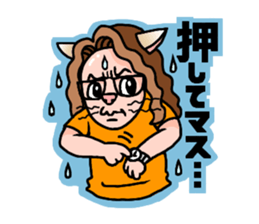 Drumming cat Bea!! GoodJob!! sticker #13666175