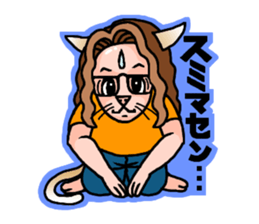 Drumming cat Bea!! GoodJob!! sticker #13666176