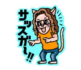 Drumming cat Bea!! GoodJob!! sticker #13666179