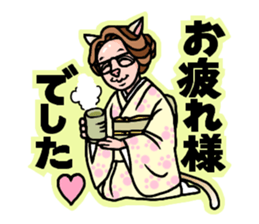 Drumming cat Bea!! GoodJob!! sticker #13666181