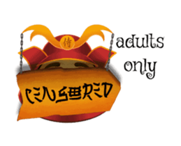 Cute Samurai Skull stickers 2 (animated) sticker #13666205