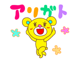 Cute Animation Love Bear sticker #13666259