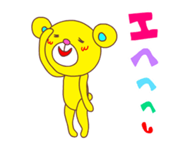 Cute Animation Love Bear sticker #13666260