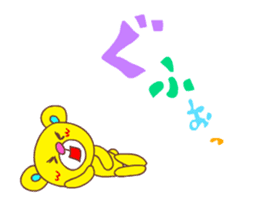 Cute Animation Love Bear sticker #13666261