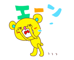 Cute Animation Love Bear sticker #13666262