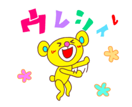 Cute Animation Love Bear sticker #13666263