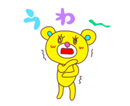 Cute Animation Love Bear sticker #13666264