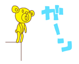 Cute Animation Love Bear sticker #13666267
