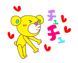 Cute Animation Love Bear sticker #13666274