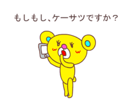 Cute Animation Love Bear sticker #13666276