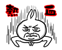 crazy cool rabbit sticker #13666318