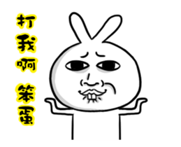 crazy cool rabbit sticker #13666320