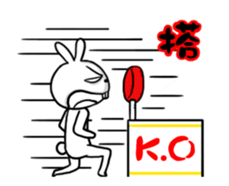 crazy cool rabbit sticker #13666326