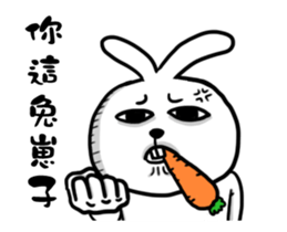 crazy cool rabbit sticker #13666327