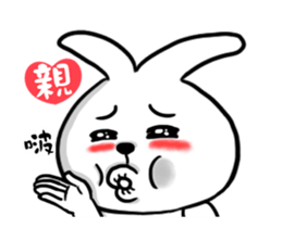 crazy cool rabbit sticker #13666333