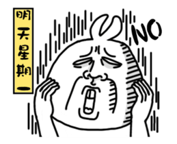 crazy cool rabbit sticker #13666338