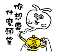 crazy cool rabbit sticker #13666339