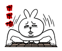 crazy cool rabbit sticker #13666340