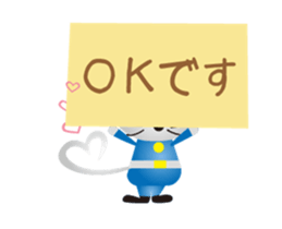 Mouse Churitsu kun sticker #13666375