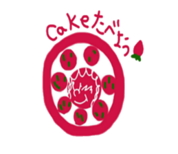 strawberry chan 2 sticker #13666383