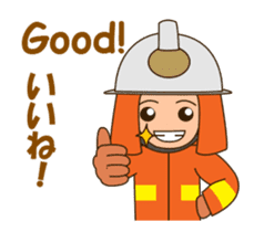 adolf the firefighter animated 2 sticker #13666558