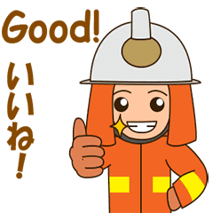 adolf the firefighter animated 2